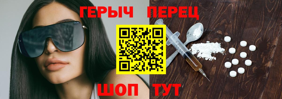 ГАШИШ  Тосно  Codein  Конопля  Меф кристаллы  Вход с VPN  Cocaine  МЕФ 