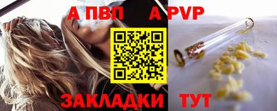 COCAINE Новокубанск