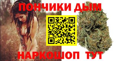 меф Новодвинск