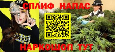 COCAINE Новокубанск