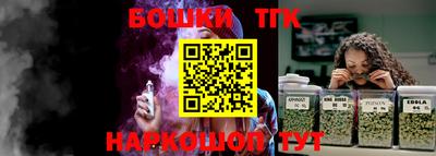 COCAINE Новокубанск