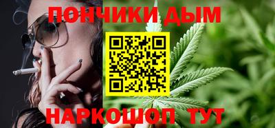 MESCALINE Новозыбков