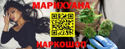меф Новодвинск