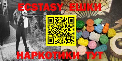 COCAINE Новокубанск