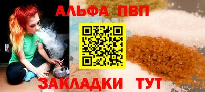 COCAINE Новокубанск