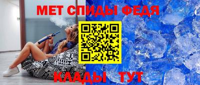 COCAINE Новокубанск