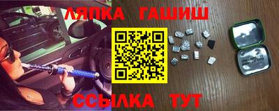 MESCALINE Новозыбков