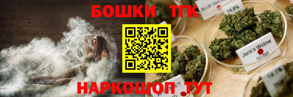 Конопля VHQ Тосно